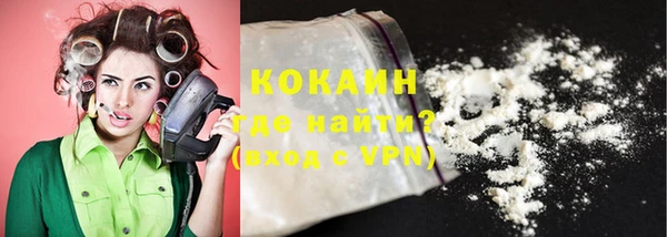 круглые Елабуга