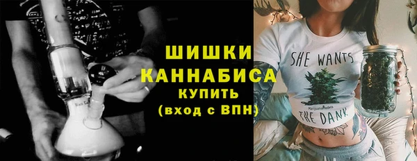 круглые Елабуга