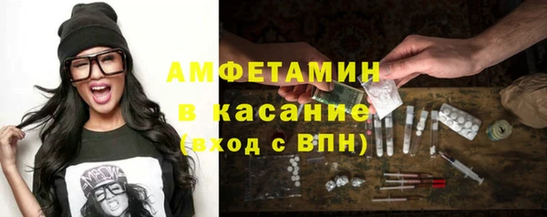 круглые Елабуга