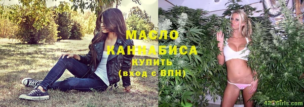 круглые Елабуга
