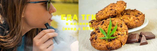 круглые Елабуга