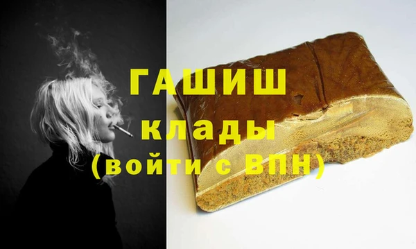 круглые Елабуга