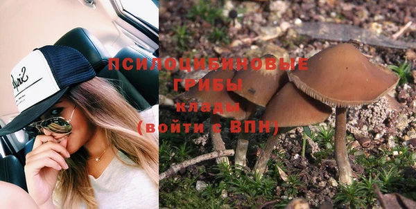 круглые Елабуга