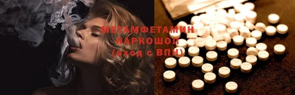 круглые Елабуга