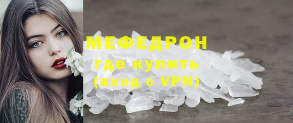 круглые Елабуга