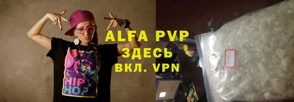 круглые Елабуга