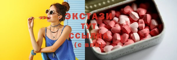 круглые Елабуга