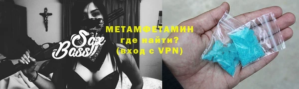 круглые Елабуга