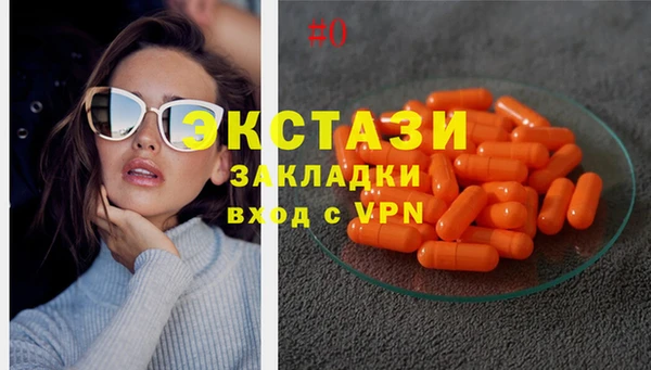 круглые Елабуга