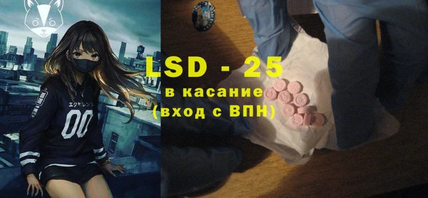 круглые Елабуга
