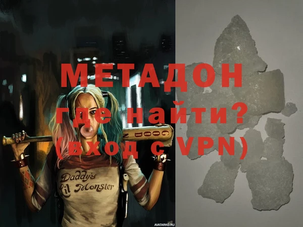 круглые Елабуга