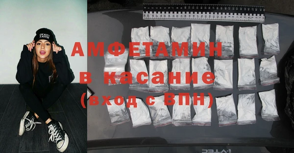 круглые Елабуга
