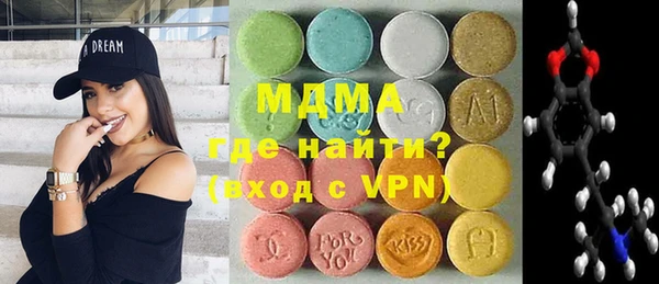 круглые Елабуга