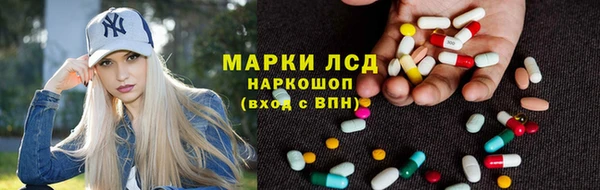 круглые Елабуга